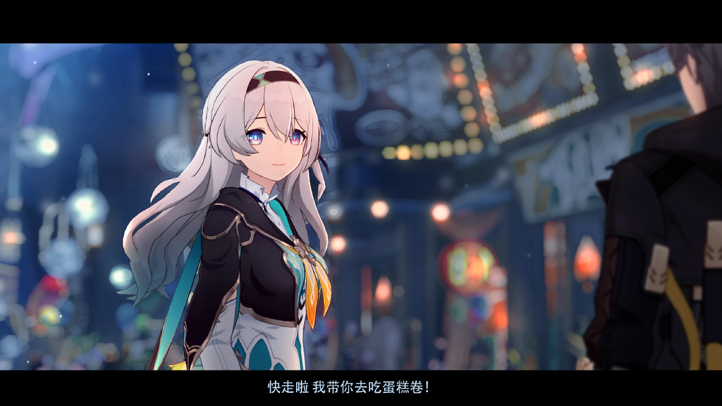 萤摄·2