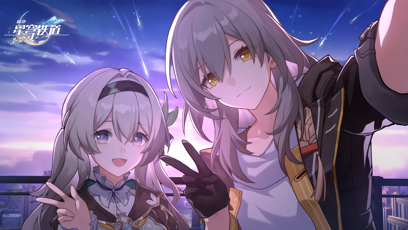 与开拓者的合照_星版