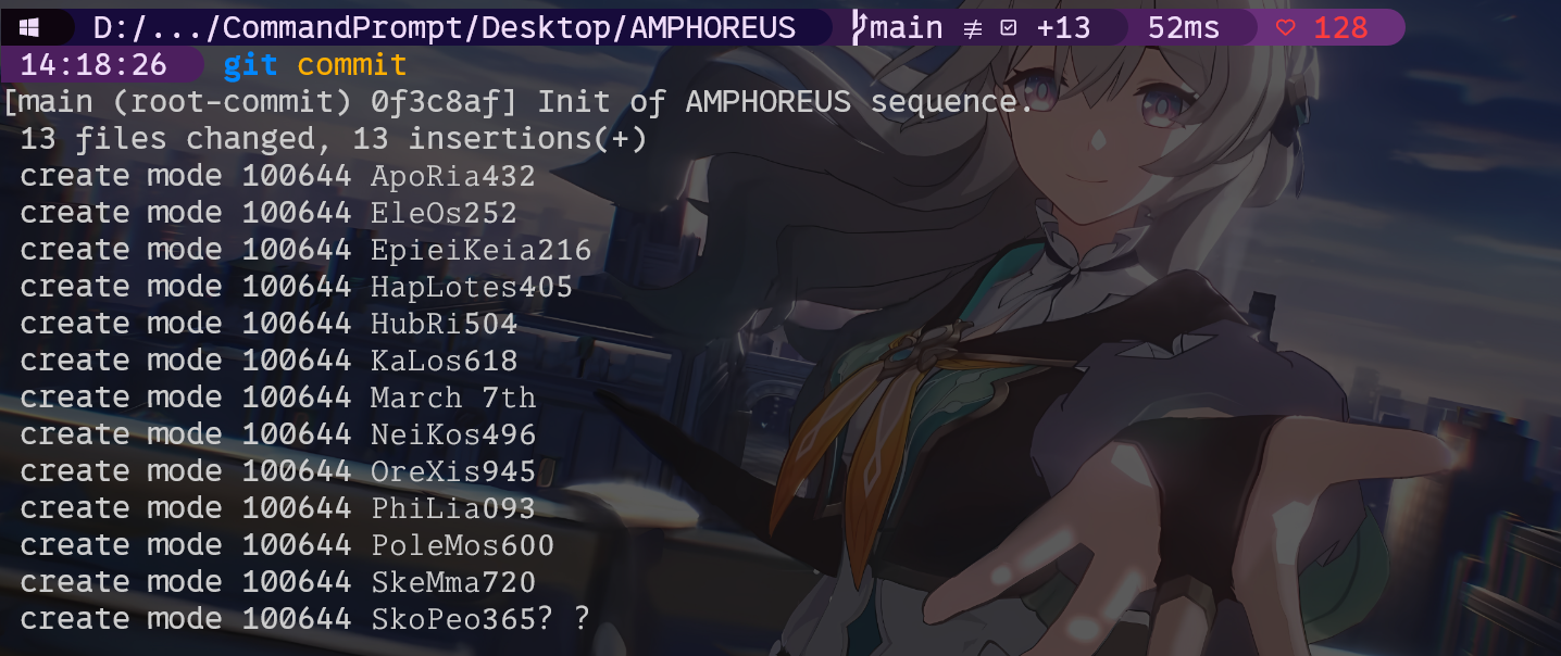 image-gitproc_commit_finished